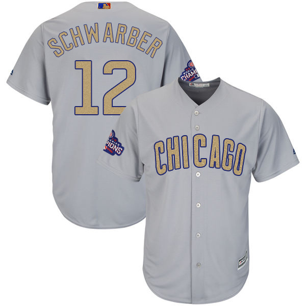 CUBS White 2017 Gold Program Jerseys-061